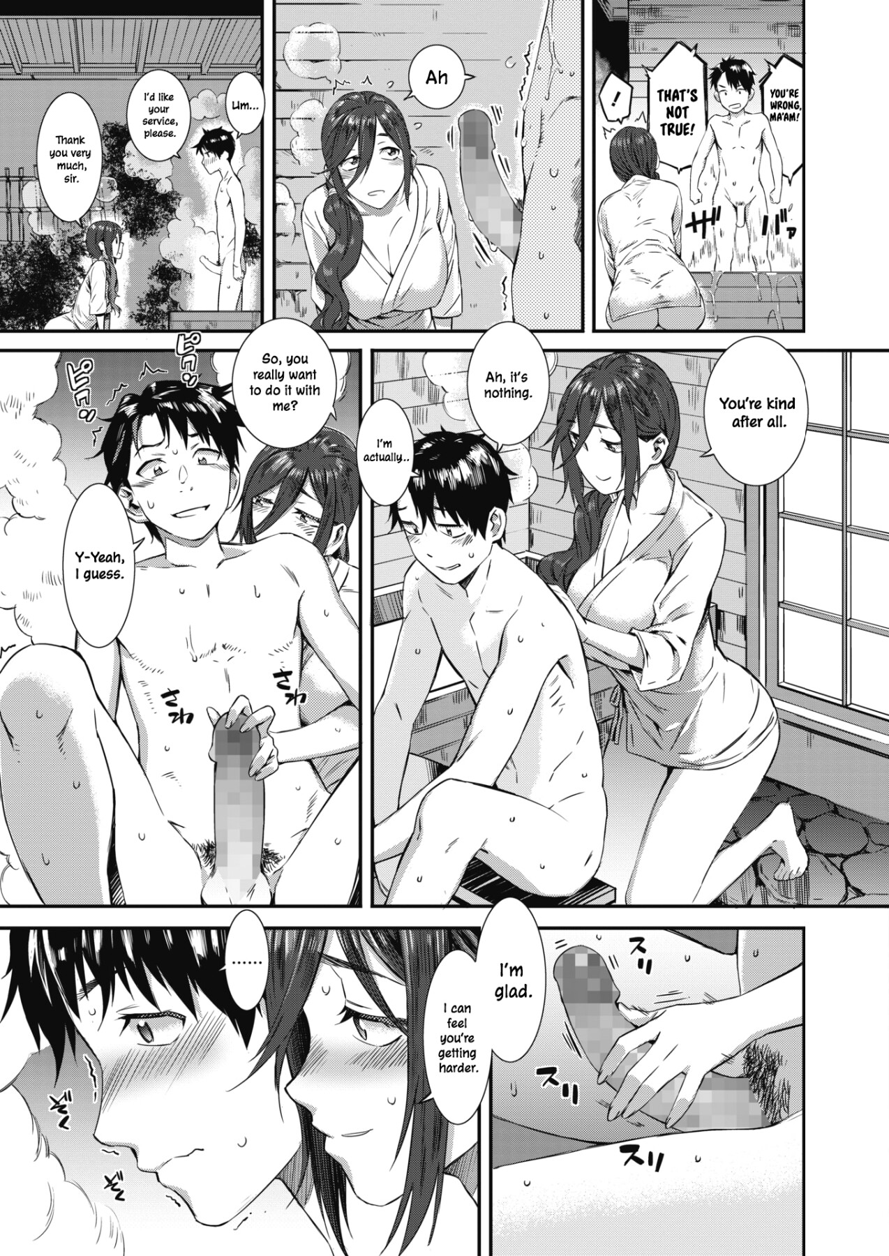 Hentai Manga Comic-Inn of Deception-Read-7